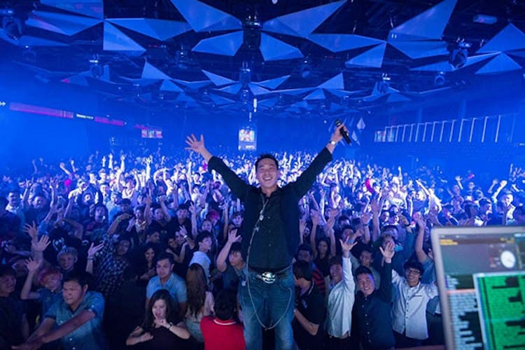DJ+MC Party Package